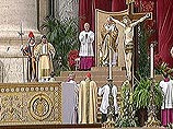 Папа Бенедикт ХVI официально возглавил Римско-католическую церковь