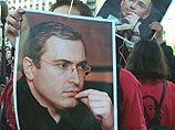 В пикете в защиту Ходорковского в Петербурге приняли участие несколько десятков человек В пикете в защиту Ходорковского в Петербурге приняли участие несколько десятков человек