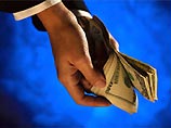 Минфин США внес с "черный список" латвийские банки VEF Bank и Multibanka Минфин США внес с "черный список" латвийские банки VEF Bank и Multibanka