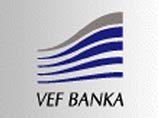 Претензии к VEF размыты. "VEF Bank предлагает конфиденциальные банковские услуги нелатвийским клиентам, а это может означать, что банк мог использоваться для отмывания денег", - говорится в документах Минфина Претензии к VEF размыты. "VEF Bank предлагает конфиденциальные банковские услуги нелатвийским клиентам, а это может означать, что банк мог использоваться для отмывания денег", - говорится в документах Минфина