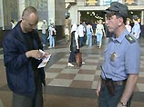 Военкоматы совместно с милицией активизируют розыск уклонистов от армии Военкоматы совместно с милицией активизируют розыск уклонистов от армии