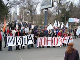 В понедельник в Томске состоялся митинг в защиту экс-главы ЮКОСа Михаила Ходорковского, накануне пикет с требованием освободить всех обвиняемых по делу ЮКОСа прошел в Санкт-Петербурге