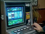 При налете на зал игровых автоматов в Хабаровском крае убиты 2 охранника При налете на зал игровых автоматов в Хабаровском крае убиты 2 охранника