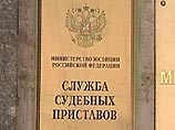 Федеральная служба судебных приставов (ФССП) России считает необходимым наделить ее правом проводить оперативно-розыскные мероприятия в ходе розыска должников и их имущества, сообщает ИТАР-ТАСС Федеральная служба судебных приставов (ФССП) России считает необходимым наделить ее правом проводить оперативно-розыскные мероприятия в ходе розыска должников и их имущества, сообщает ИТАР-ТАСС