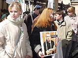 Пикет в защиту Ходорковского и Лебедева состоится в среду у здания Мещанского суда в Москве Пикет в защиту Ходорковского и Лебедева состоится в среду у здания Мещанского суда в Москве