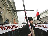 В Минске задержаны десятки оппозиционеров, в том числе из России и Украины В Минске задержаны десятки оппозиционеров, в том числе из России и Украины