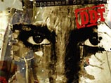 Спустя 2 года после "Единочества" Шевчук выпустил новый альбом - "Пропавший без вести" Спустя 2 года после "Единочества" Шевчук выпустил новый альбом - "Пропавший без вести"