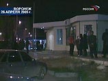ЧП произошло в Левобережном районе Воронежа в магазине "Весна", расположенном в доме 153 по улице Суворова ЧП произошло в Левобережном районе Воронежа в магазине "Весна", расположенном в доме 153 по улице Суворова