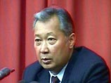 И.о. президента Киргизии выдвинут кандидатом на пост главы государства