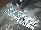Задержанные милиционеры подозреваются в совершении целого ряда тяжких преступлений, в том числе мошенничествах, разбойных нападениях, грабежах, угонах машин и так далее Задержанные милиционеры подозреваются в совершении целого ряда тяжких преступлений, в том числе мошенничествах, разбойных нападениях, грабежах, угонах машин и так далее