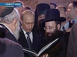 Израиль и США отвергли предложение президента России Владимира Путина провести конференцию по ближневосточной проблеме ближайшей осенью в Москве, которую Путин выдвинул в ходе своего официального визита в Египет Израиль и США отвергли предложение президента России Владимира Путина провести конференцию по ближневосточной проблеме ближайшей осенью в Москве, которую Путин выдвинул в ходе своего официального визита в Египет