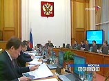 Правительство утвердило транспортную стратегию: 8 автомобилей на 10 семей к 2020 году Правительство утвердило транспортную стратегию: 8 автомобилей на 10 семей к 2020 году