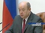 Глава правительства Михаил Фрадков, подводя итоги обсуждению вопроса, предложил принять к сведению доклад министра транспорта РФ Игоря Левитина, в основном одобрить представленную министерством транспорта стратегию Глава правительства Михаил Фрадков, подводя итоги обсуждению вопроса, предложил принять к сведению доклад министра транспорта РФ Игоря Левитина, в основном одобрить представленную министерством транспорта стратегию