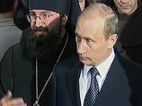 Русскоязычная община в Израиле отвернулась от Путина-"фараона". Они против экстрадиции олигархов (Причины) Русскоязычная община в Израиле отвернулась от Путина-"фараона". Они против экстрадиции олигархов (Причины)