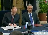 Президенты России и Израиля Владимир Путин и Моше Кацав по итогам переговоров подписали совместное заявление и дали пресс-конференцию Президенты России и Израиля Владимир Путин и Моше Кацав по итогам переговоров подписали совместное заявление и дали пресс-конференцию