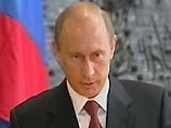 На которой президент Путин озвучил некоторые основные темы своего визита в Израиль На которой президент Путин озвучил некоторые основные темы своего визита в Израиль