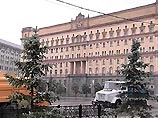 Необходимо расширить полномочия российских служб по контролю за коммуникационными системами и интернетом, заявил представитель центра информационной безопасности ФСБ РФ Дмитрий Фролов Необходимо расширить полномочия российских служб по контролю за коммуникационными системами и интернетом, заявил представитель центра информационной безопасности ФСБ РФ Дмитрий Фролов