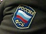 ФСБ намерена контролировать интернет и иметь доступ к базам всех владельцев мобильных телефонов ФСБ намерена контролировать интернет и иметь доступ к базам всех владельцев мобильных телефонов