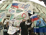 Митинг около здания посольства Белоруссии в Москве проводят партии "Яблоко", СПС и другие организации, требуя освободить своих задержанных в Минске соратников