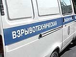 На юге Москвы в урне взорвался заряд к подствольному гранатомету На юге Москвы в урне взорвался заряд к подствольному гранатомету