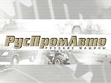 Британский автомобильный концерн MG Rover может стать российским Британский автомобильный концерн MG Rover может стать российским
