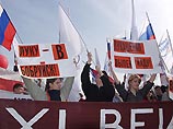На Театральной площади в Москве в пятницу прошла акция протеста против задержания в Белоруссии 14 россиян, участвовавших в несанкционированном митинге оппозиции