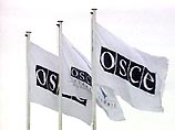 ОБСЕ планирует направить наблюдателей на парламентские выборы в Британии ОБСЕ планирует направить наблюдателей на парламентские выборы в Британии