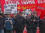 Участники митингов на востоке России критиковали реформу ЖКХ и монетизацию льгот
