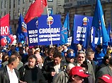 Первомай в Москве - партии собирают сторонников на шествия и митинги Первомай в Москве - партии собирают сторонников на шествия и митинги