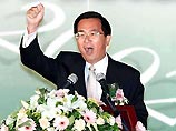 Президент Тайваня подготовил "сенсационные предложения" для переговоров с Китаем