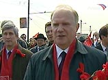 Зюганов на митинге левых хвалил Сталина и ругал правительство и Думу Зюганов на митинге левых хвалил Сталина и ругал правительство и Думу