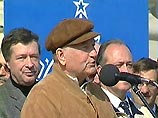 Первомайские митинги в Москве - власть ругали и правые, и левые, и центристы Первомайские митинги в Москве - власть ругали и правые, и левые, и центристы