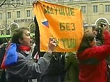 30 апреля суд Минска освободил из-под ареста 14 граждан РФ, задержанных в белорусской столице в минувший вторник в ходе несанкционированной акции протеста. Суд вынес решение о сокращении сроков административного ареста для всех 14-ти россиян