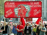 В Вене 120 тысяч демонстрантов потребовали отставки правительства
