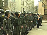 Леворадикалы провели стихийную акцию протеста у здания Генпрокуратуры 