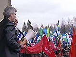 Башкирская оппозиция объявила двухмесячный мораторий на акции протеста