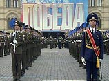 Focus: Кремль пышно отмечает 60-ю годовщину Победы, а ветераны борются с нищетой Focus: Кремль пышно отмечает 60-ю годовщину Победы, а ветераны борются с нищетой