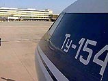 Ту-154 осуществлял рейс по маршруту Екатеринбург-Иркутск-Хабаровск, на его борту находились 74 пассажира и 8 членов экипажа