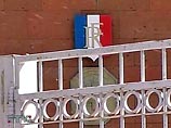 В Москве ограблен секретарь дипломатической  канцелярии  при  посольстве  Франции