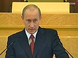 Конгрессмены США просят Путина уточнить слова о "катастрофе века" и хотят исключить Россию из G8