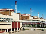Хулигана, сообщившего об аварии на Балаковской АЭС, освободили от ответственности Хулигана, сообщившего об аварии на Балаковской АЭС, освободили от ответственности