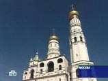 В Московском Кремле прозвучали древний колокольный перезвон и грузинские духовные песнопения