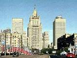 МИД РФ напоминает, что "в Латвии, Литве и Эстонии на протяжении всего периода их пребывания в составе Советского Союза, за исключением времени оккупации Германией этой части территории СССР в годы Великой Отечественной войны, действовали национальные орга МИД РФ напоминает, что "в Латвии, Литве и Эстонии на протяжении всего периода их пребывания в составе Советского Союза, за исключением времени оккупации Германией этой части территории СССР в годы Великой Отечественной войны, действовали национальные орга