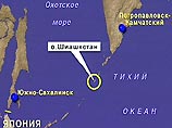 Российские пограничники в районе Курильских островов потопили сейнер "Альбатрос-101"