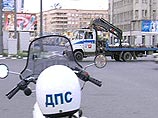В Москве вечером 5 мая будет ограничено движение в центре города В Москве вечером 5 мая будет ограничено движение в центре города