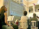 В Москве состоится премьера Синемафонии 7-й симфонии Шостаковича В Москве состоится премьера Синемафонии 7-й симфонии Шостаковича
