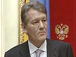 Президент Украины Виктор Ющенко посетит парад на Красной площади в Москве 9 мая
