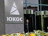 ЮКОС самостоятельно выдвинет кандидатов в новый состав совета директоров компании