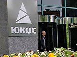 ЮКОС самостоятельно выдвинет кандидатов в новый состав совета директоров компании ЮКОС самостоятельно выдвинет кандидатов в новый состав совета директоров компании