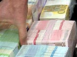 Бавария до сих пор управляет состоянием Гитлера, который стал мультимиллионером, уклоняясь от налогов Бавария до сих пор управляет состоянием Гитлера, который стал мультимиллионером, уклоняясь от налогов